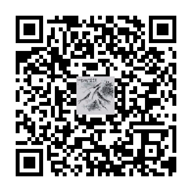 待添加